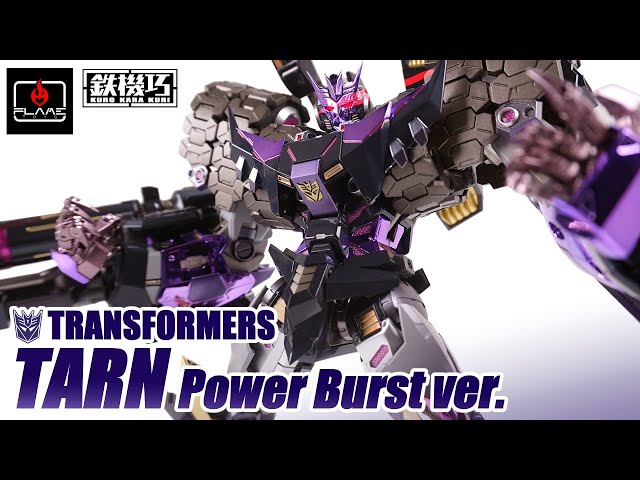 Limited edition with plated finish! [Tekkiko #02P] Transformers