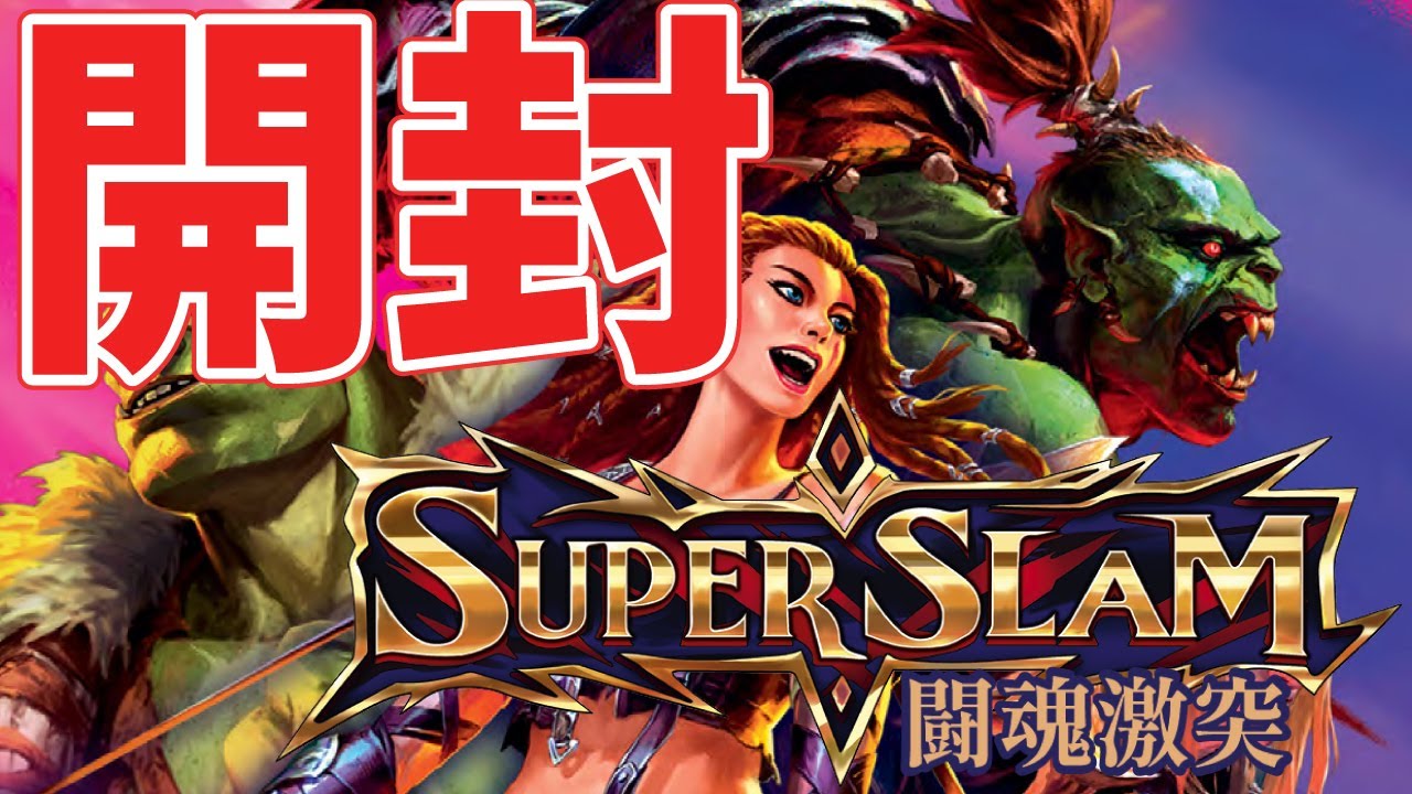 fab 圧倒するショーマン、ブラーボ marvel fab 圧倒するショーマン