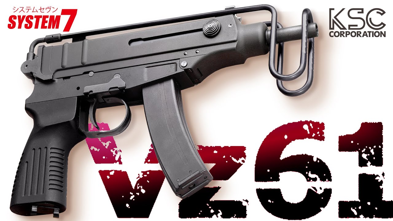 公式】KSCショート #6 Vz61 HW - YouTube