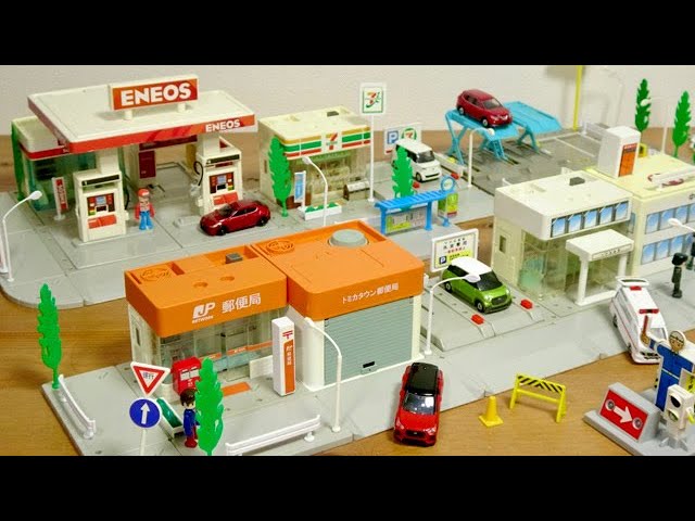 I opened a Tomica Town assortment I bought a while ago and it was