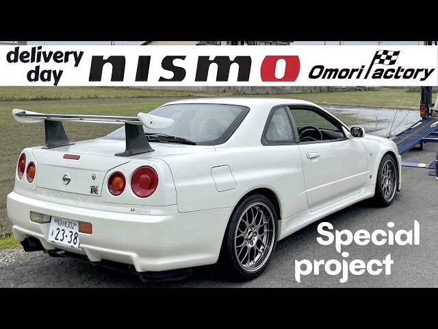 Special NISMO CRS project started! Delivery day to Nismo Omori