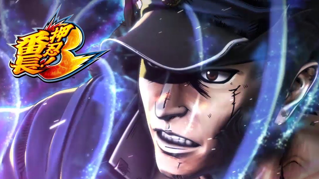 チェックメイト／Daito Music (押忍！番長3 サウンドトラックより