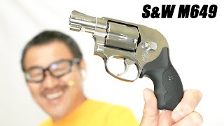 マルシン M649 ガスガン動作品 最終値下げです。 マルシン M649