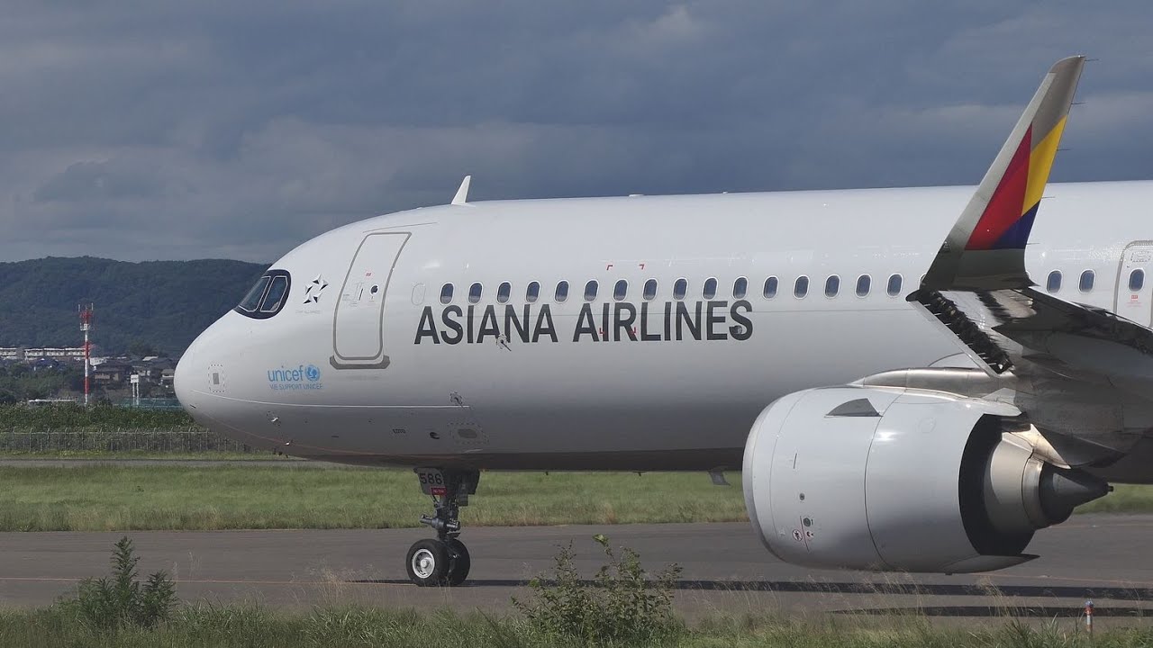 アシアナ航空 A321-200neo＠仙台空港 - YouTube