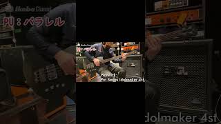 Ikebe B-Sound Check】Warwick Pro Series Idolmaker 4st (Nirvana