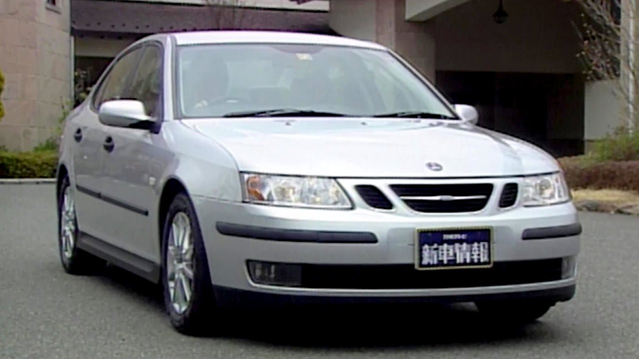 サーブ9-3 スポーツセダン リニア tvk「新車情報」公式 2003年4月14日