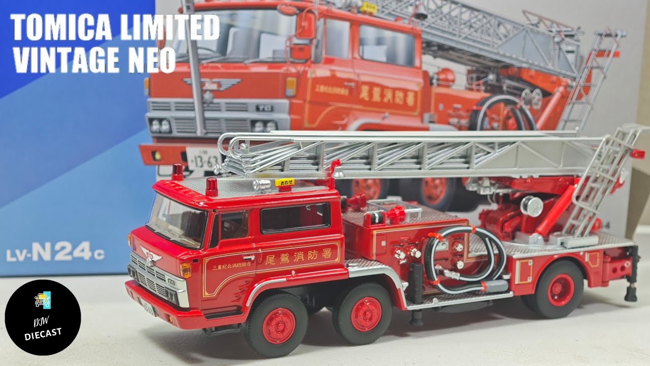 Hino TC343 type Ladder Fire Engine by Tomica Limited Vintage Neo