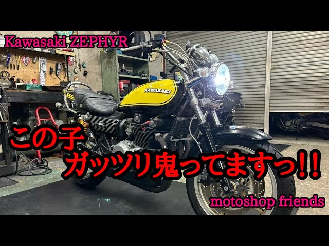 A shocking first experience!!] Engine locked!? When I opened it