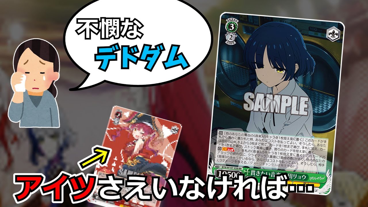 PSA10】山田リョウ SSP サイン 貫きたい音楽 管理番号 a555 PSA10