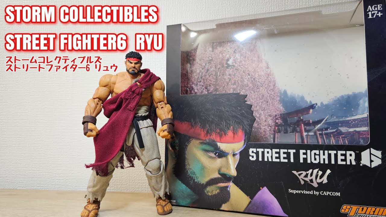 Storm Collectibles STREET FIGHTER6 RYUレビュー(ストーム