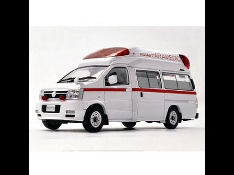 トミカリミテッドヴィンテージネオ1/43パラメディック高規格救急車開封
