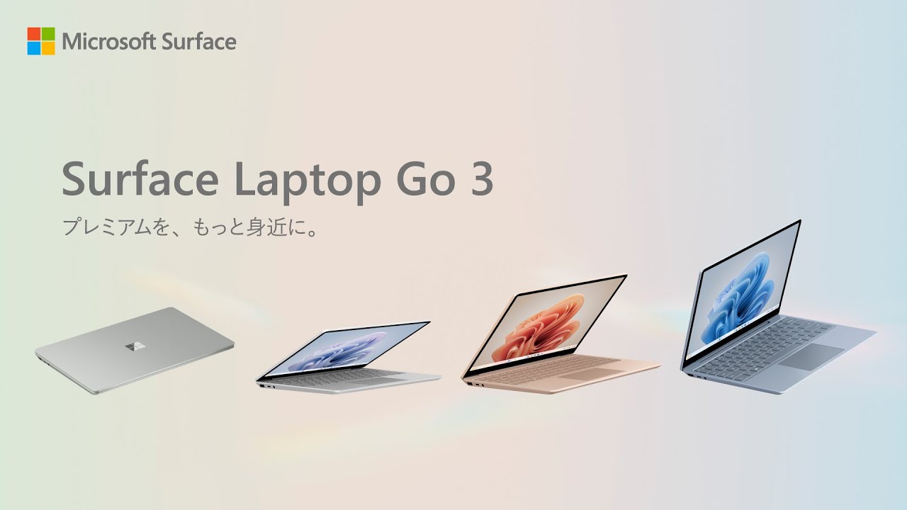 台数限定】Microsoft XK1-00010 Surface Laptop Go 3 i5／8／256 Sage