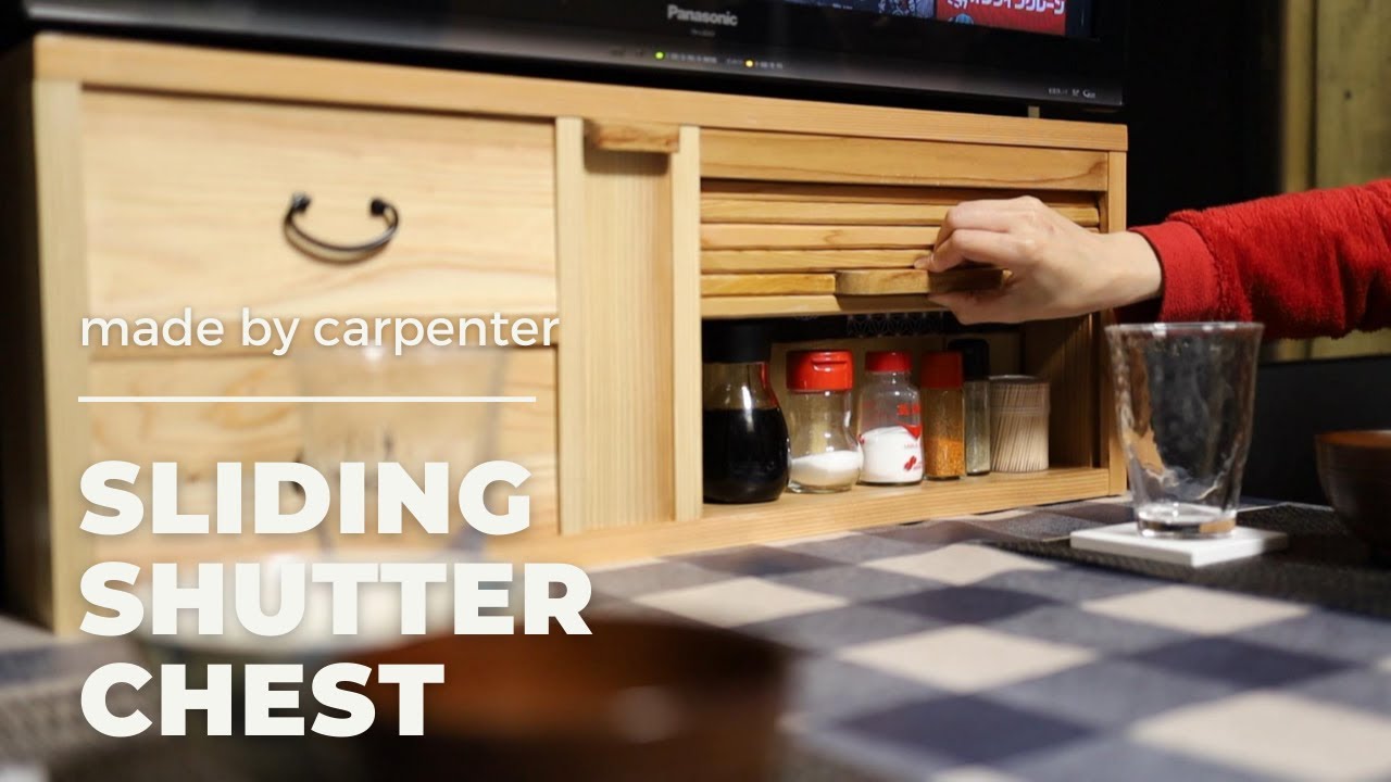 大工が作る】sliding shutter chest 卓上収納ボックス - YouTube