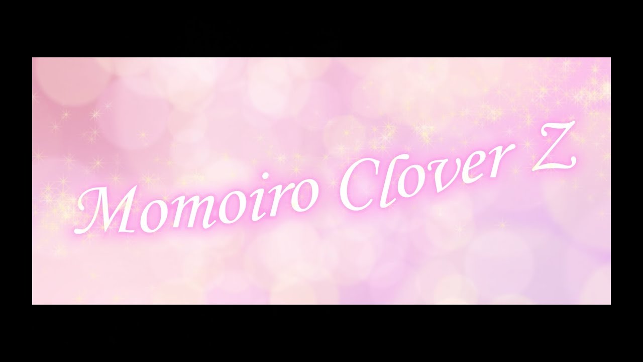 ももいろクローバーZ / Digital Single TEASER Vol.2 - YouTube