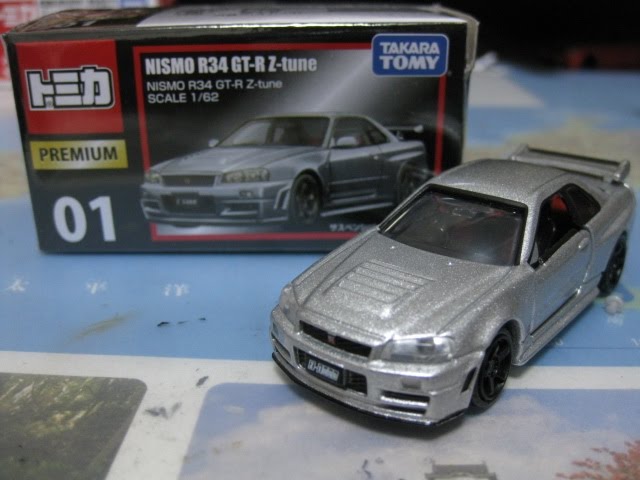 トミカプレミアム01 NISMO GTR R34 Z-tuneを開封！！ - YouTube