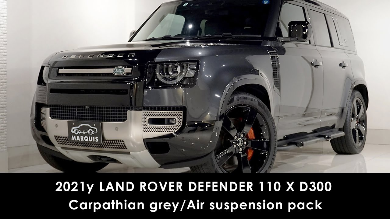 2021y LAND ROVER DEFENDER 110 X D300 /ランドローバー