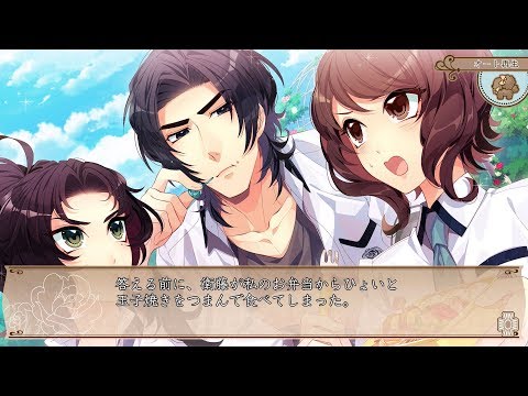 Nintendo Switch「私立ベルばら学園 ～ベルサイユのばらRe*imagination