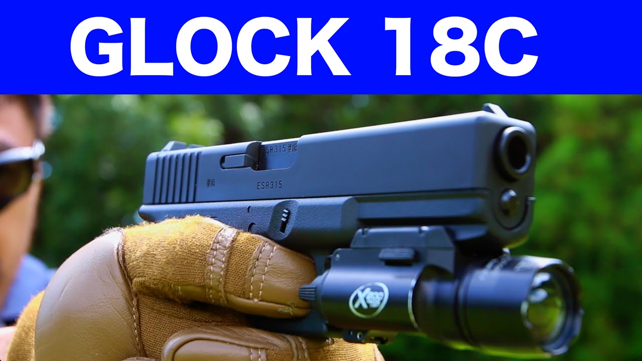 東京マルイ グロック 18C ガスブローバック を屋外で実射レビュー#76