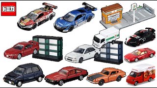 The second installment of the Seven-Eleven limited Tomica lottery