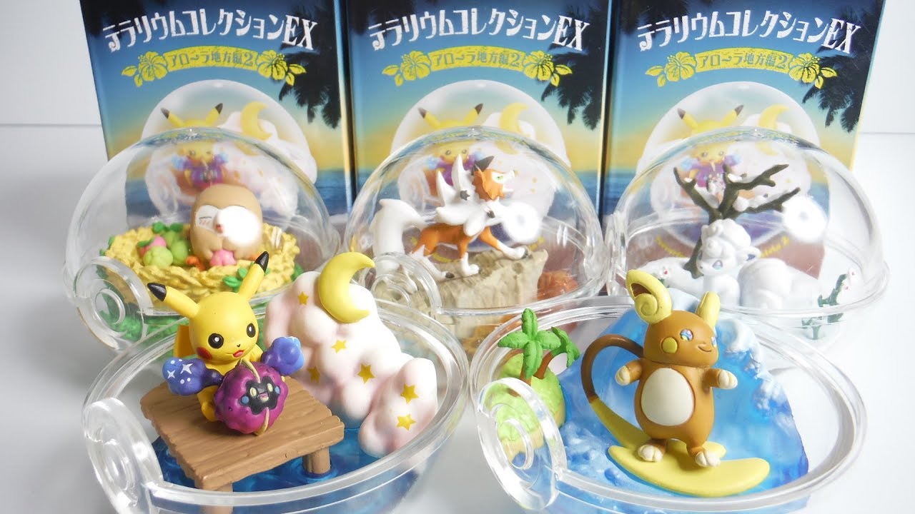 Pokemon Terrarium collection EX アローラ地方編2 全6種 開封