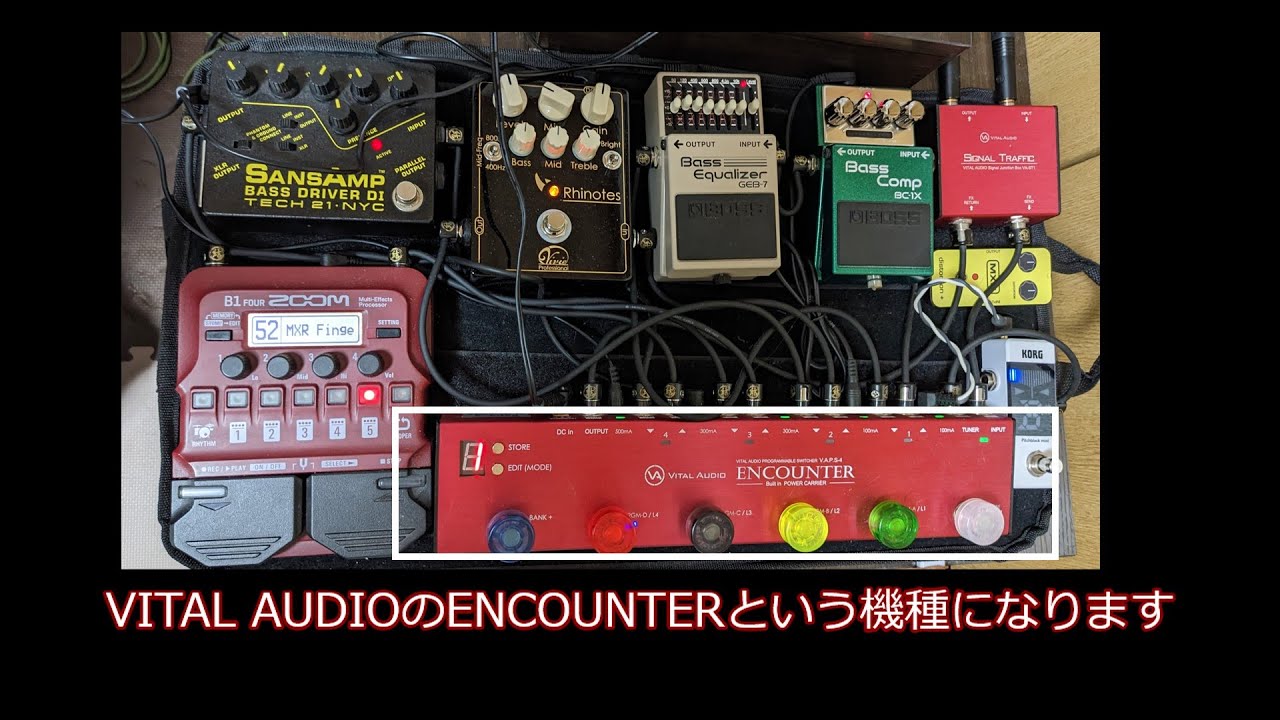 ゆっくり解説】スイッチャーレビューしてみた【VITALAUDIO/ENCOUNTER