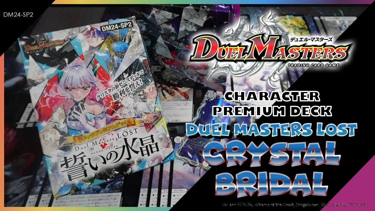 DUEL MASTERS TCG | DM24-SP2 CHARACTER PREMIUM DECK - YouTube