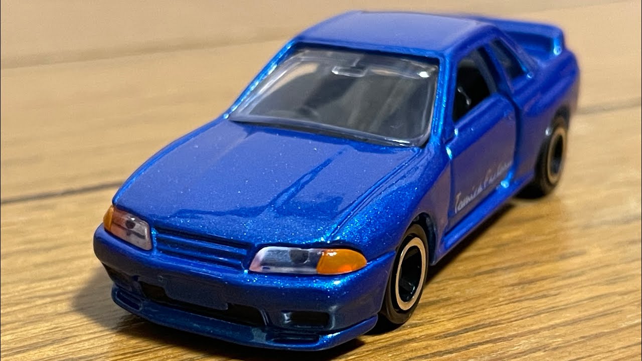 トミカ開封 トミカ組み立て工場 日産 スカイラインGT-R 青ボディ 黒