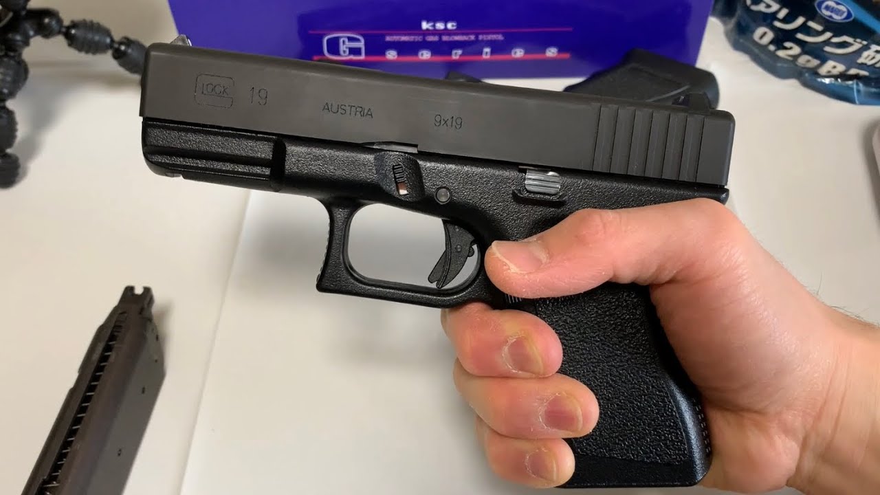 G19 KSCガスブロ レビュー【ハンドガン】エアガンガスガン GLOCK19