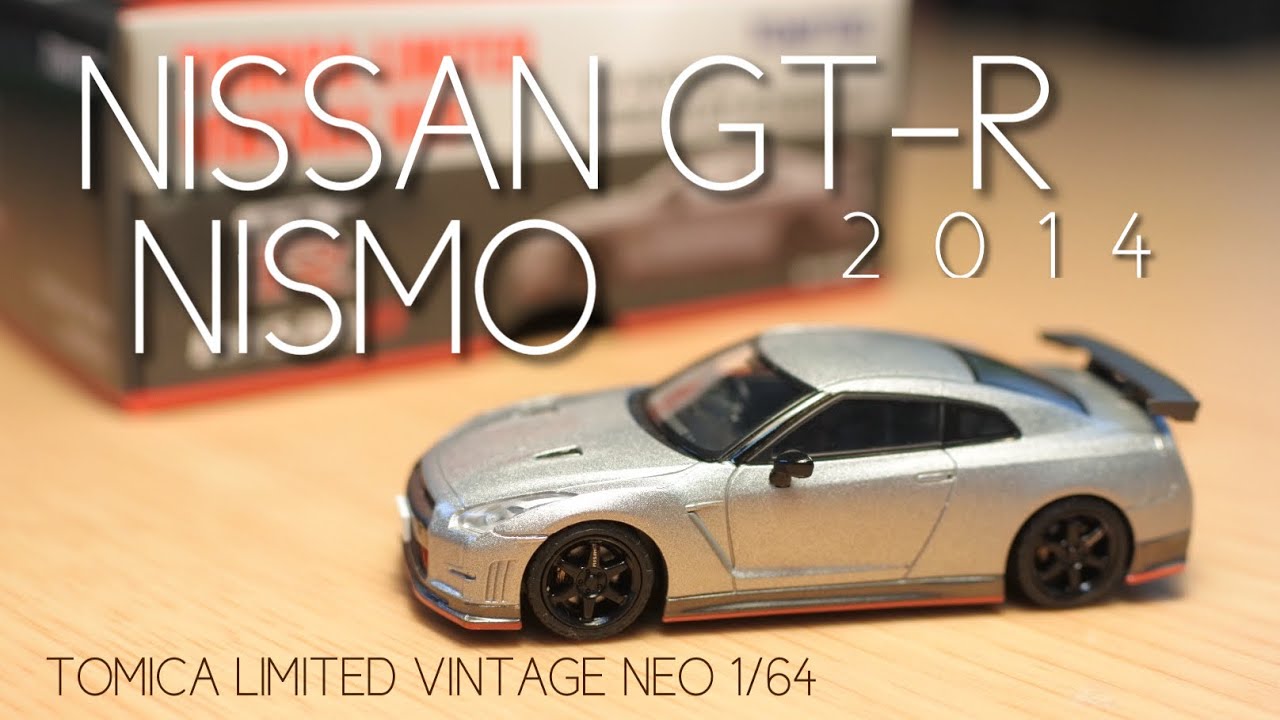 トミカリミテッドヴィンテージネオ 日産 GT-R NISMO 2014 1/64