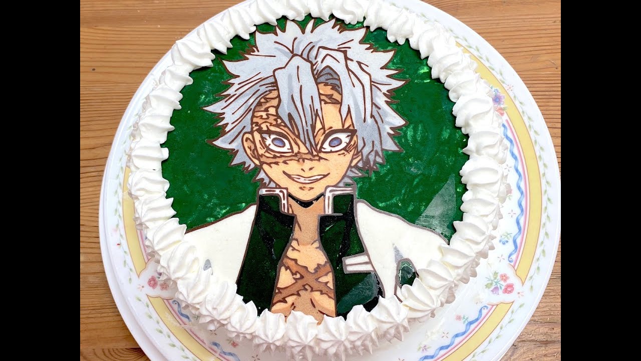キャラケーキの作り方 鬼滅の刃 不死川実弥（しなずがわ さねみ