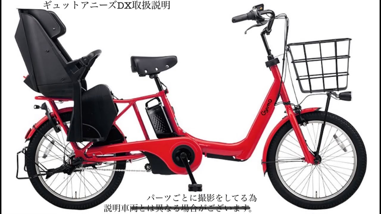 プレミアムリヤチャイルドシートを搭載した小柄な方も使いやすい