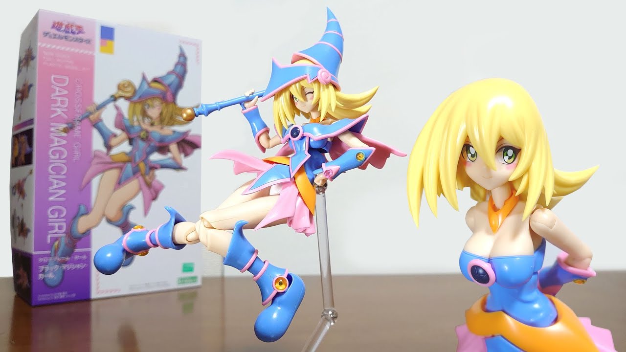 プラモデルでブラックマジシャンガールが登場！細かい色分け＆塗装済み