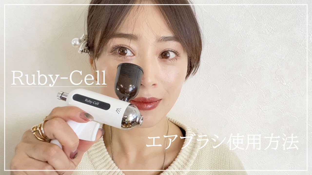 海外スタンプ ☆ Botanical A ☆ ladyf05-Ruby-Cell ビューティー