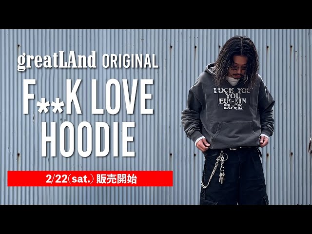 greatLAnd ORIGINAL] 新作HOODIEのご紹介！2025.2.22(土)13時から店頭