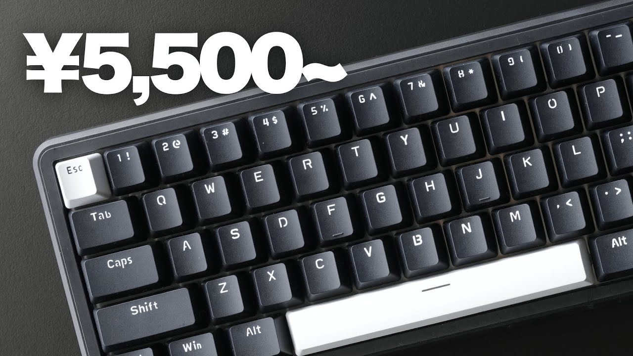 0.01mm対応の激安ラピトリキーボード実際どうなの？ Attack Shark X65