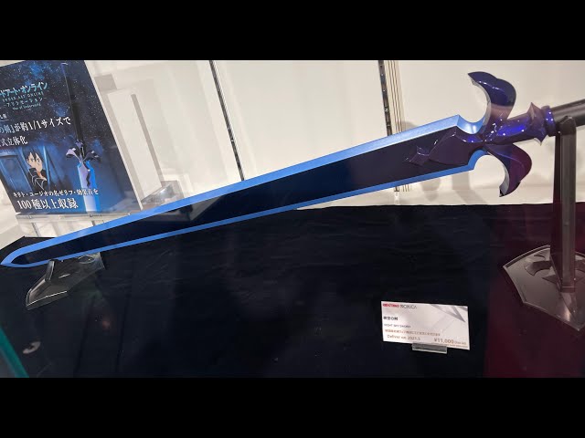 もはや本物】スターバースト・ストリーム！！キリトの夜空の剣が1/1