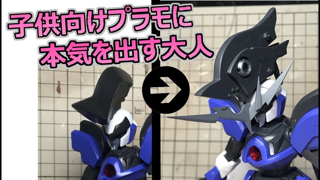 I don't know anything about Danball Senki, but what happens when