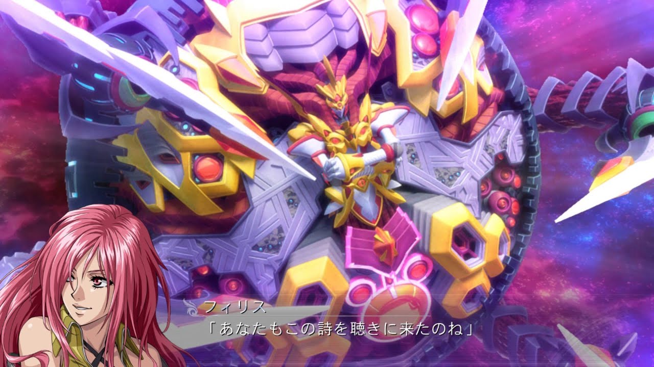 旧作 レア B2大 ポスター スーパーロボット大戦 OE 魔装機神 旧作 レア