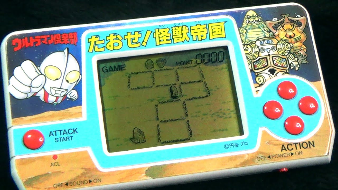 レトロ 電子ゲーム】バンダイ ポケットクラブ ウルトラマン倶楽部