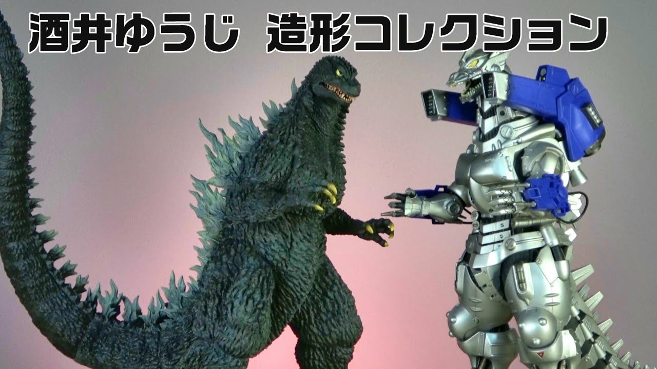 Toho 30cm] Godzilla 2002: Battle in the Storm Unboxing Review