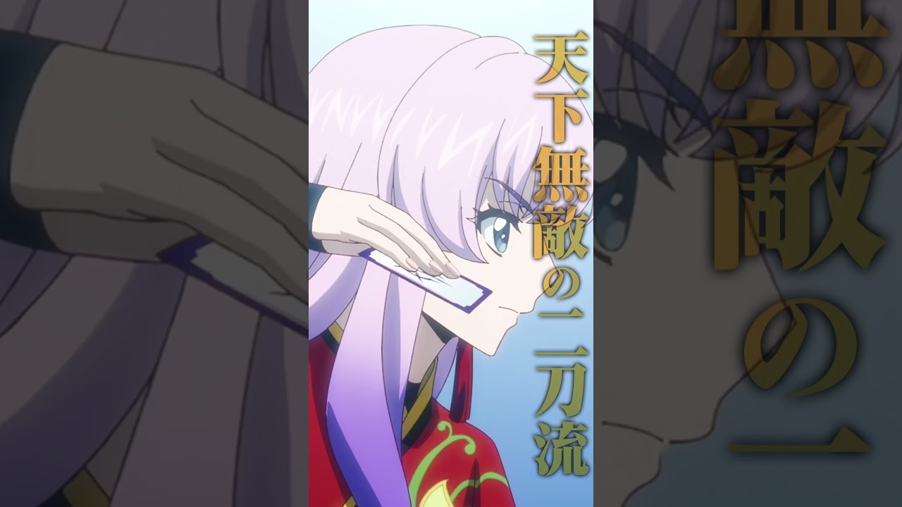 員弁ナオ キャラクター紹介 - YouTube