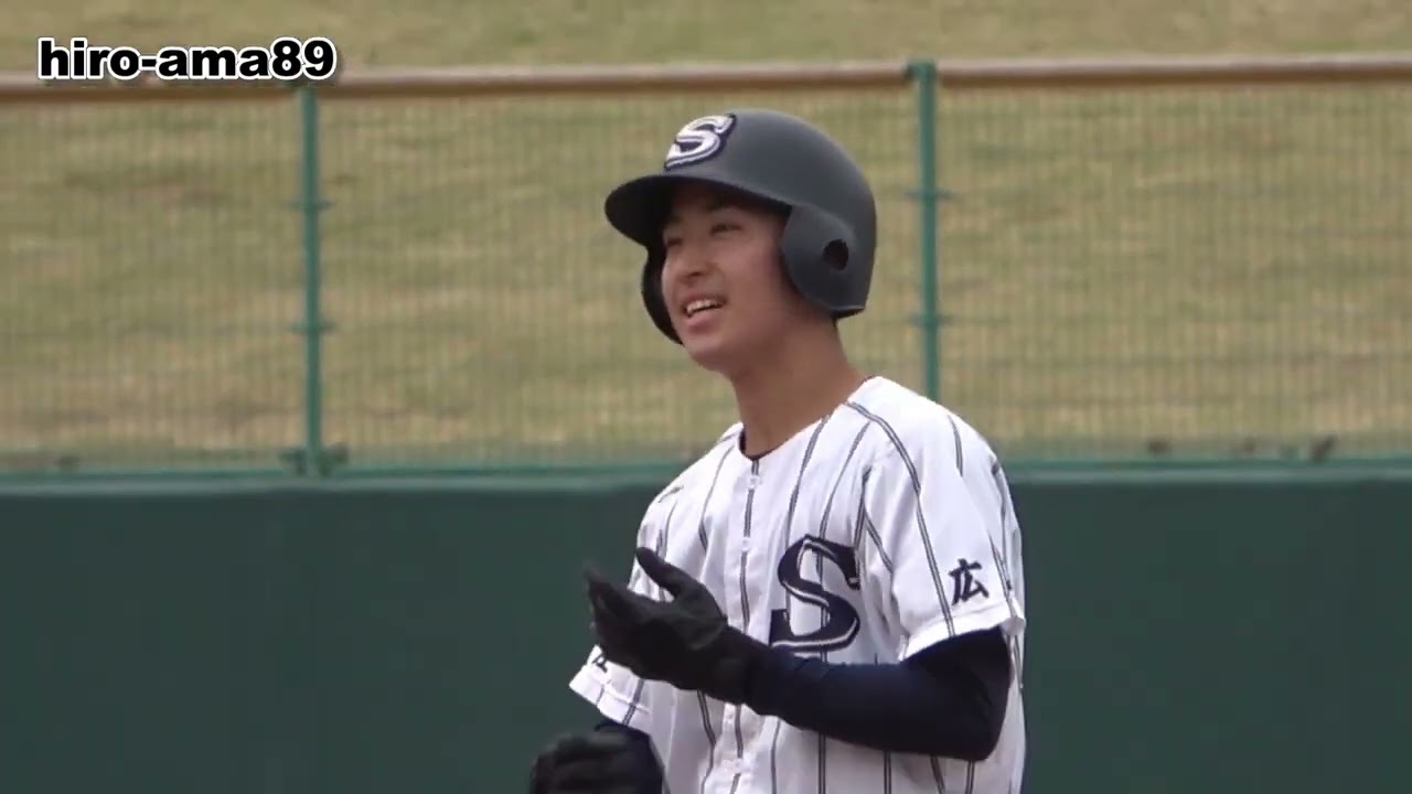2打席連続タイムリー】 空本修吾 遊撃手（広島新庄高校）【】 - YouTube