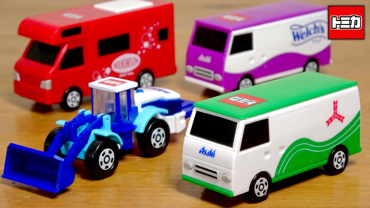 Here it comes again! Asahi Beverages Campaign Tomica 2nd Series