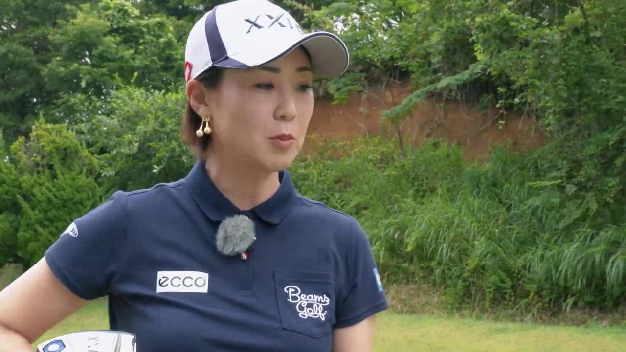 古閑美保 × XXIO CROSS』古閑美保がその実力をコースで体感。 | 最新