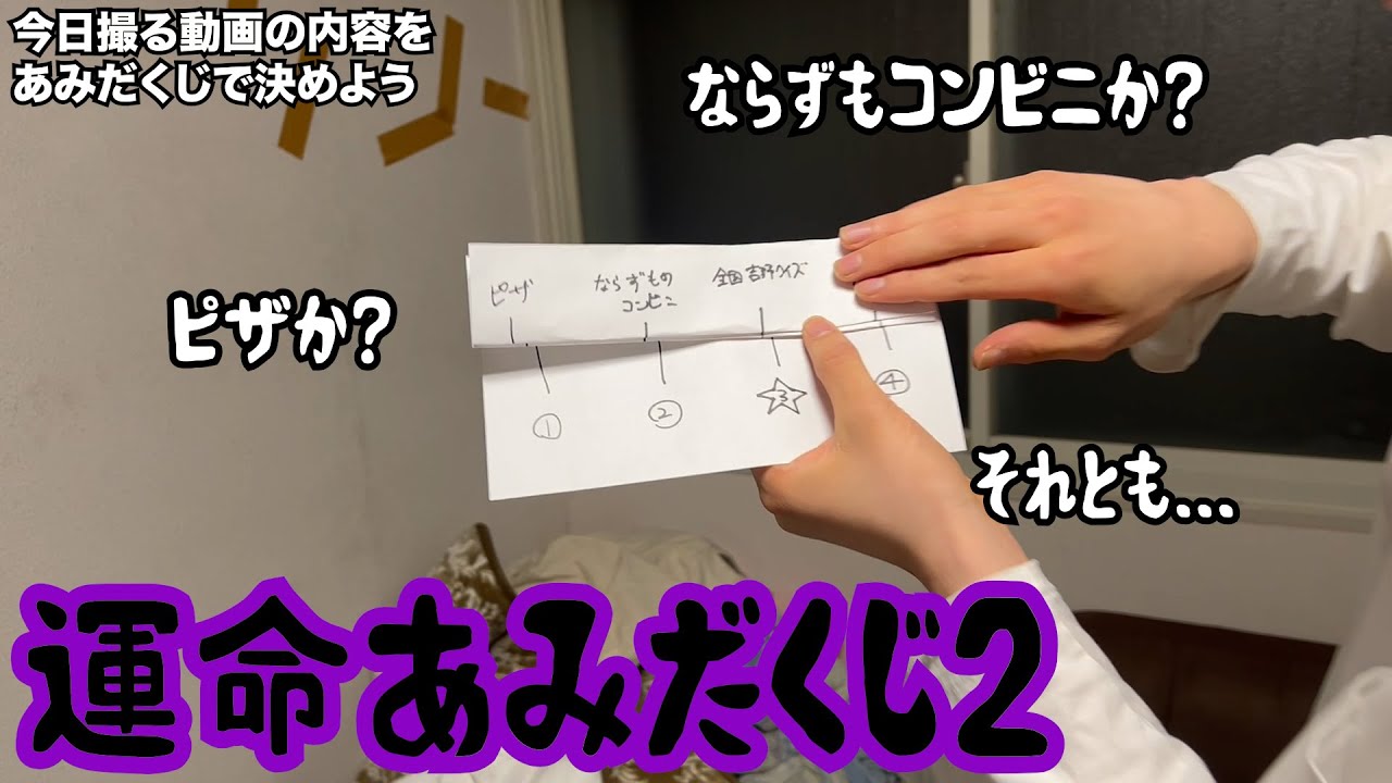 板橋ハウス 直筆サイン入りクリアファイル ラジオディアパンフレット