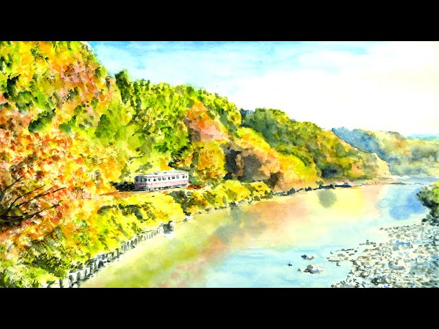 雄大な秋の山々と川 ／ わたらせ渓谷鉄道 【透明水彩風景画】 Autumn