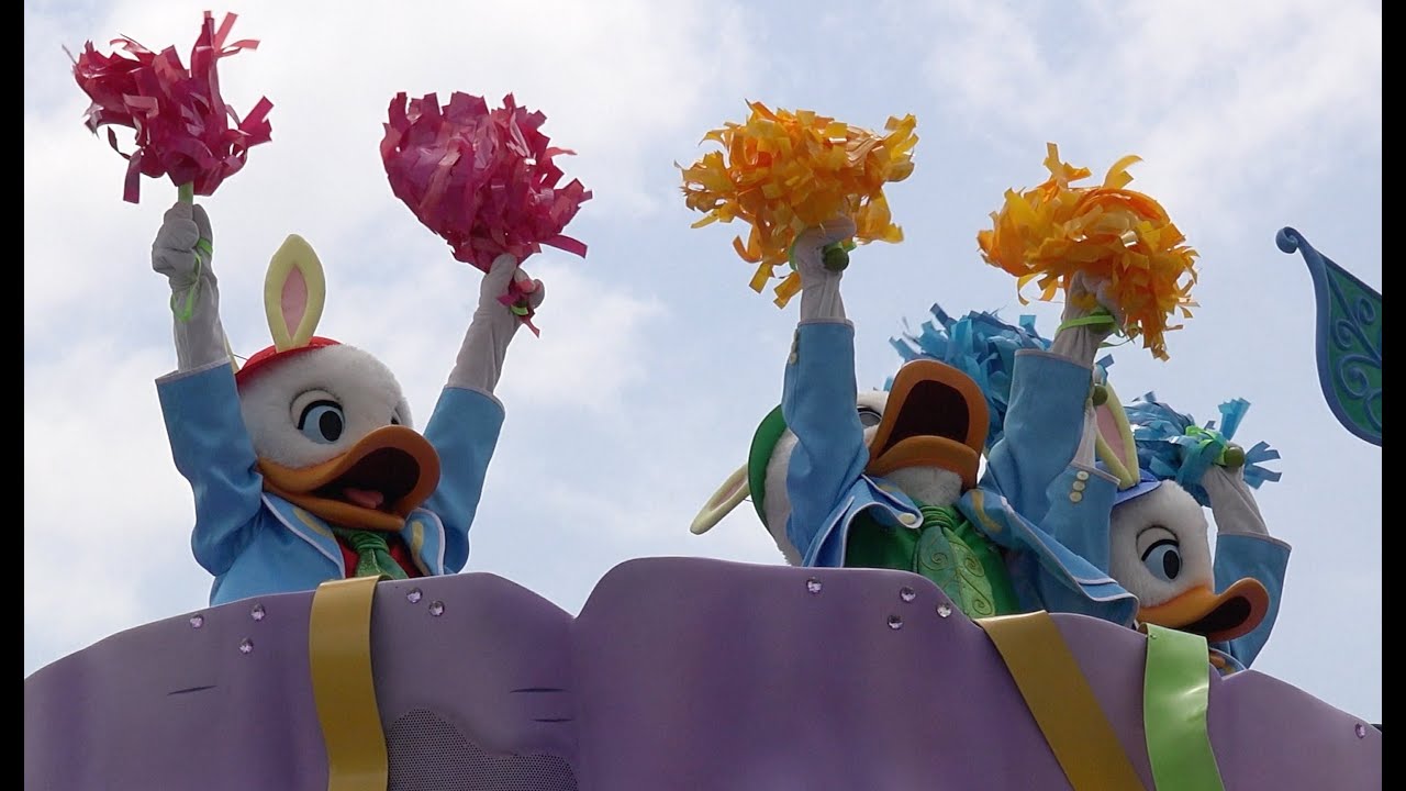 ºoº[ヒューイ デューイ ルーイ] ディズニー 2016 ヒッピティ