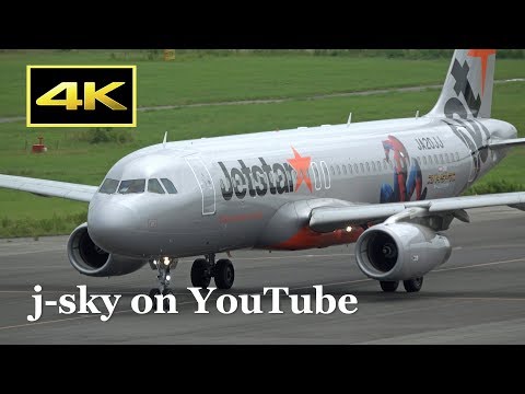 Z2 アジア航空フィリピン Aviator Story A320-232 Z2 アジア航空