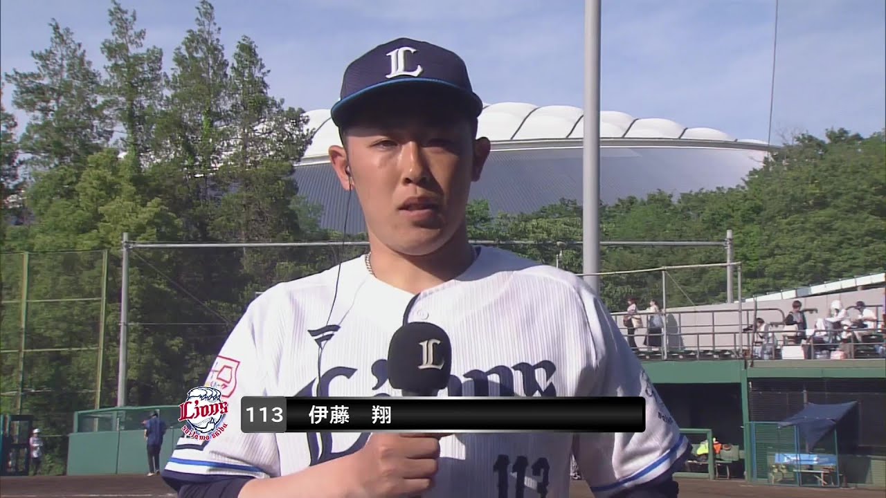 ファーム】ライオンズ・伊藤翔投手 試合後インタビュー 5月18日 埼玉