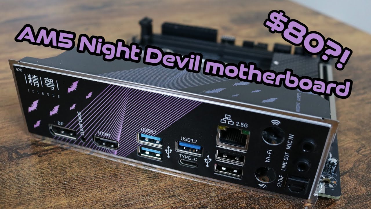 JGINYUE B650 Night Devil AM5 ITX motherboard - YouTube